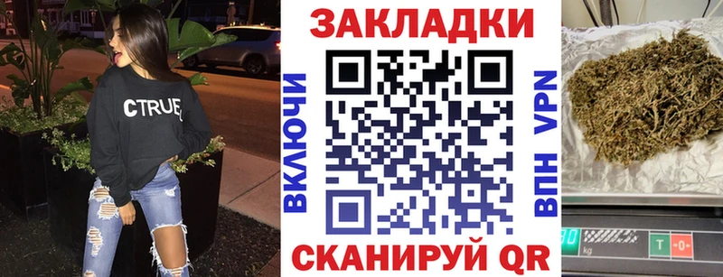 Как найти наркотики Туран ГАШИШ  Альфа ПВП  Бутират  КОКАИН  Меф мяу мяу 