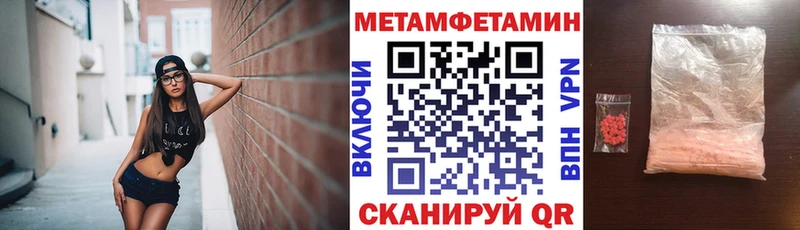 Amphetamine Розовый  Туран 