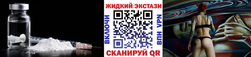 дарк нет телеграм  Туран  Бутират 99%  купить закладку 