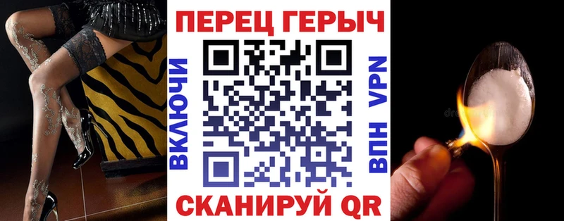 MEGA ССЫЛКА  Туран  ГЕРОИН VHQ 