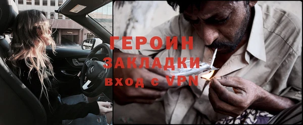 дурь Богданович