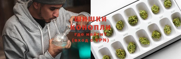 кокаин VHQ Бородино