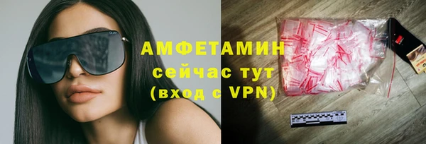 круглые Богородск