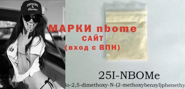 дурь Богданович