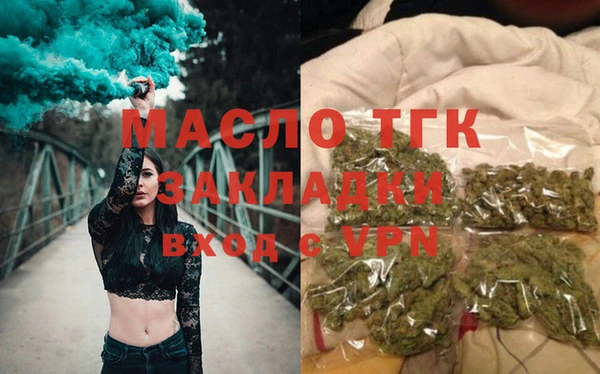 мдпв Бронницы