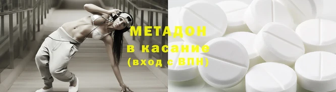 прущая мука Сатка