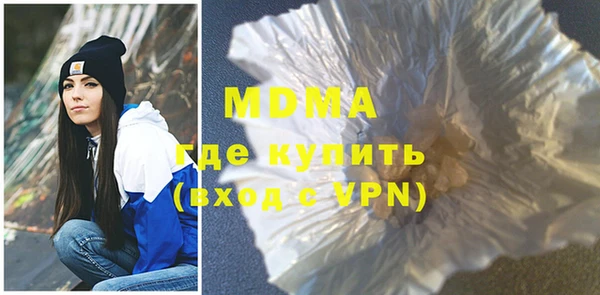 дурь Богданович
