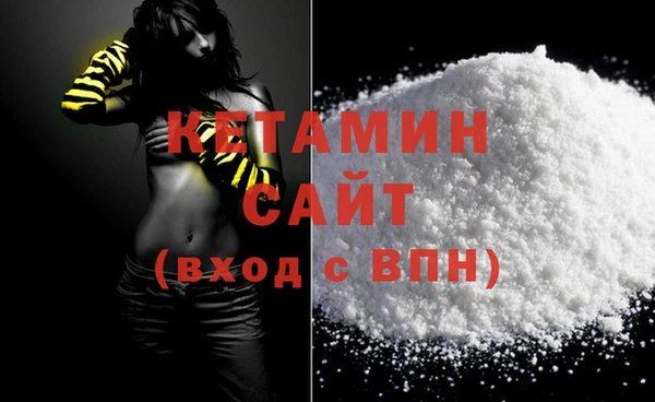 дурь Богданович