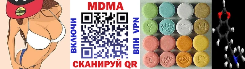 mega сайт  Туран  МДМА молли  что такое наркотик 