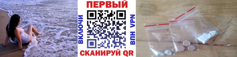 МЕТАМФЕТАМИН Methamphetamine  Туран 