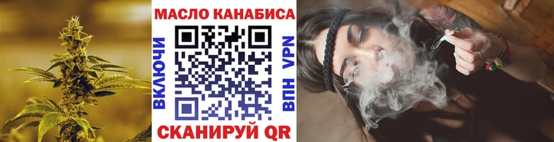 закладки  Туран  Дистиллят ТГК концентрат 